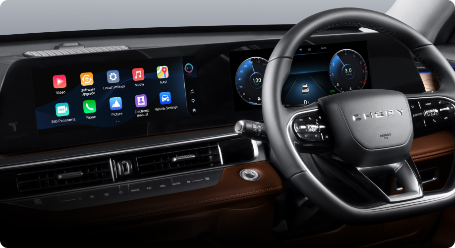 Tiggo 7 Pro driving assistants